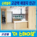 경인3목장 이미지