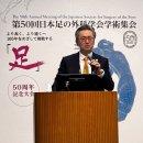 건국대학교병원 이미지