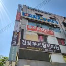 으뜸50안경수원망포점 네이버블로그