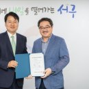 인천장난감