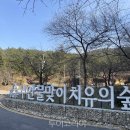 에프시아로마(주) 이미지