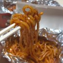 치킨욜로강정 | 배달 : [꾸브라꼬] 내돈내산 숯불양념구이와 우동사리의 꿀 조합 추천 후기