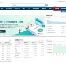 사이브로 이미지