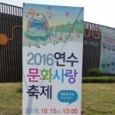 마마댄스동아리 이미지