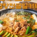 행복1발전소 | 한우발전소ㅣ너무나도 간편한 한우곱찬전골 밀키트 후기