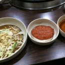 마블당구장 이미지