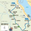 2024년03월09일(토) 쫓비산 정기산행 안내 ＜메가산악회＞ 이미지