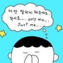 킹매점