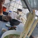 테라스의 아침펜션 이미지