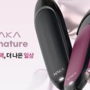 둔포전자담배멀티샵