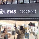 오렌즈홍대점 이미지