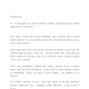 법무법인세화