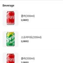 에그2000(EGG2000) 이미지