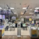 동백 죽전대로4-1 이미지