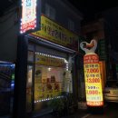 합성동264 이미지