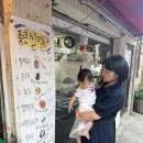 쭈니농산