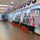 드래곤힐게임장 이미지