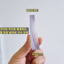 지경민안경원 이미지