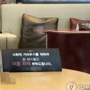 YTN당구장 이미지