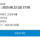(주) 카르마 네이버블로그