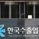 이음인베스트먼트