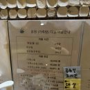 북면 가족탕 누와즈컬리넌호텔 솔직후기 (구,와우호텔)