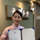남화연무용학원 이미지