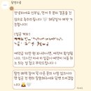 담연 - 원주시 중앙시장길 6 | W5.서브스냅 추천(담연스냅) 계약후기