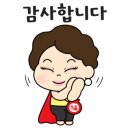 동윤가든 이미지