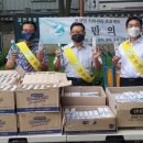 신기코리아(주) 이미지