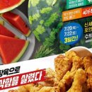 임팩트크린 이미지