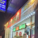 가나안광고