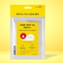 큐어시스 이미지