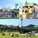 시립배곧써밋플레이스C2어린이집 | 시흥시1%복지재단, 따뜻한 추석 만들기 “사랑모아 온정 가득한 나들이” 기부 행사 개최
