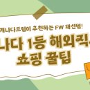 드림트루스 네이버블로그