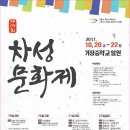 기장중학교 이미지