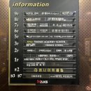 알토모텔 | 기념일에 다녀오고 재방문한 2박 3일 김포호캉스 호텔엠타워 후기