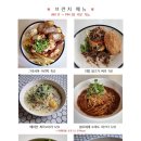 카페그라시아 이미지