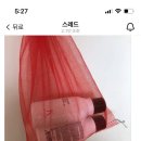 나영상사