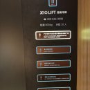 백두산랜드 | [백두산 자유여행] 3일차 북파 코스 / 빙천맥주 / 이도백하 퓨어랜드 호텔 온천, 수영장