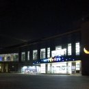 선돌공원 버스정류장 이미지