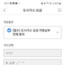 대성농협 이미지