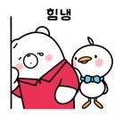 이든고기국수 이미지