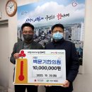 백문기한의원 이미지