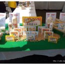 야현기업 이미지