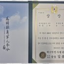 하랑태권도 | 논공축구교실 태권도를 통해 아이들의 밝은 미래를 함께 꿈꿉니다