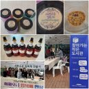 오색단풍작은도서관 이미지