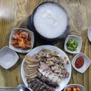 이모네순대국 | 충주 (구)연수동 "이모네" 순대국 맛집 방문후기