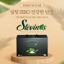 가정식토스트 이미지