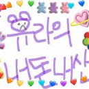 아나칡냉면 이미지